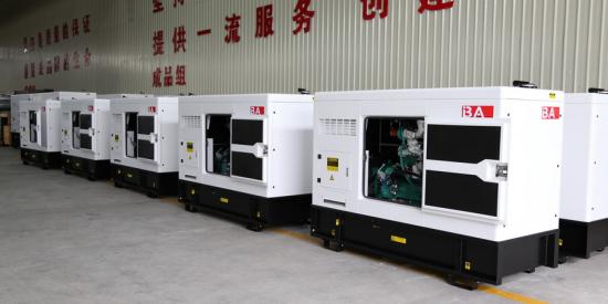 7kw to 50kw Silent diesel generator sets