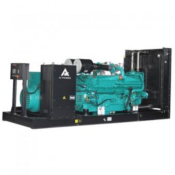 diesel generator of Cummins with low price