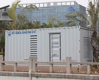 Biao Power 1000KVA Container Generator استخدام في Xiamen Huandao Road 