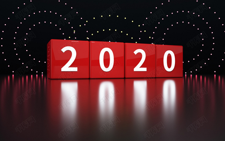 biao power 2020 بداية جديدة