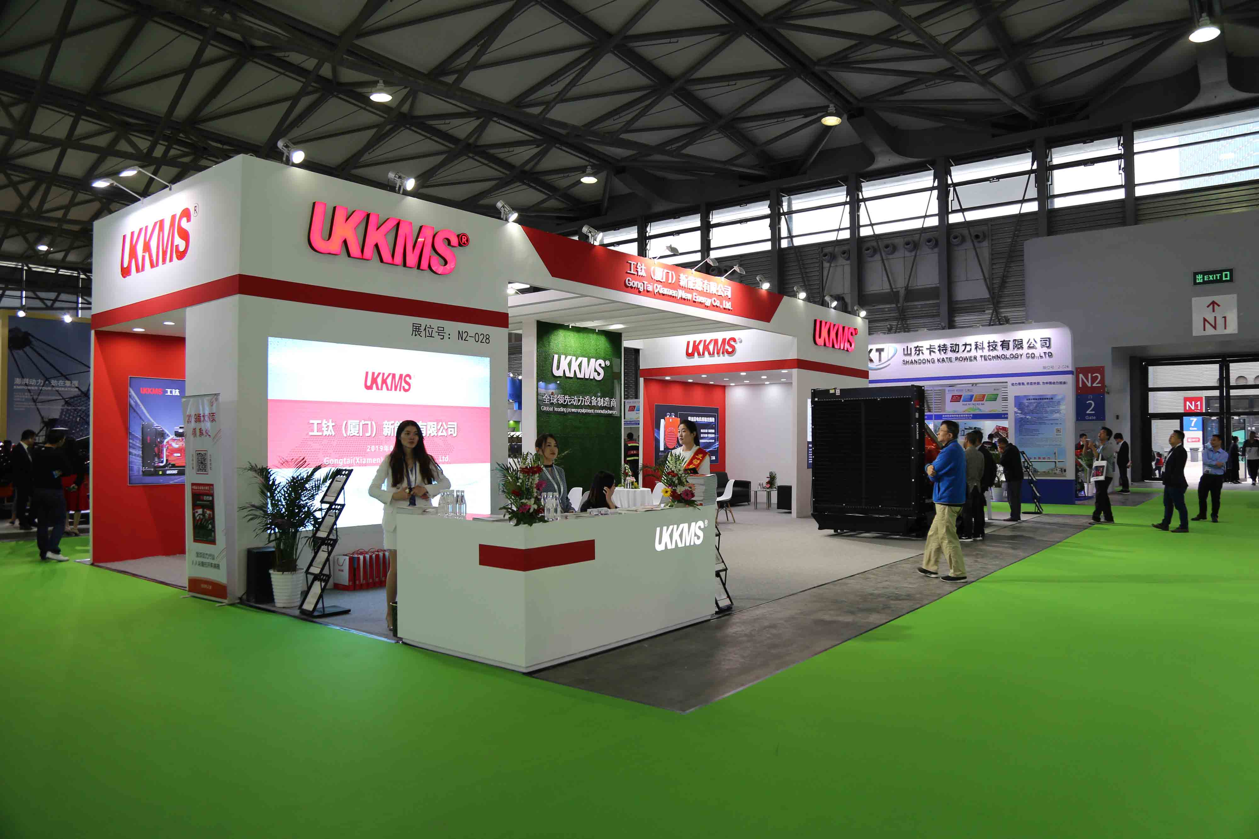 عرضت شركة xiamen ba power مجموعة مولدات الديزل ukkms 800kw في معرض شنغهاي g-power لعام 2019